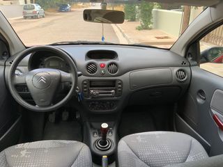 Citroen C2 2005 ΔΕΚΤΑ ΓΡΑΜΜΑΤΙΑ -thumb-15