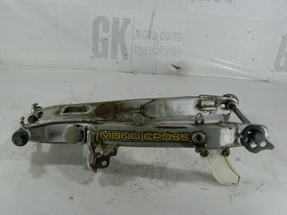 ψαλιδι yamaha xt 225 serow-thumb-1