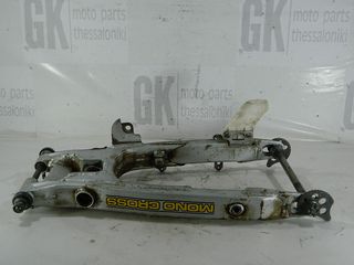 ψαλιδι yamaha xt 225 serow-thumb-6