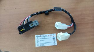 ΠΛΕΞΟΥΔΑ ΚΑΛΟΡΙΦΕΡ (27585-3ZL0C) C13 NISSAN PULSAR 2015-2017.