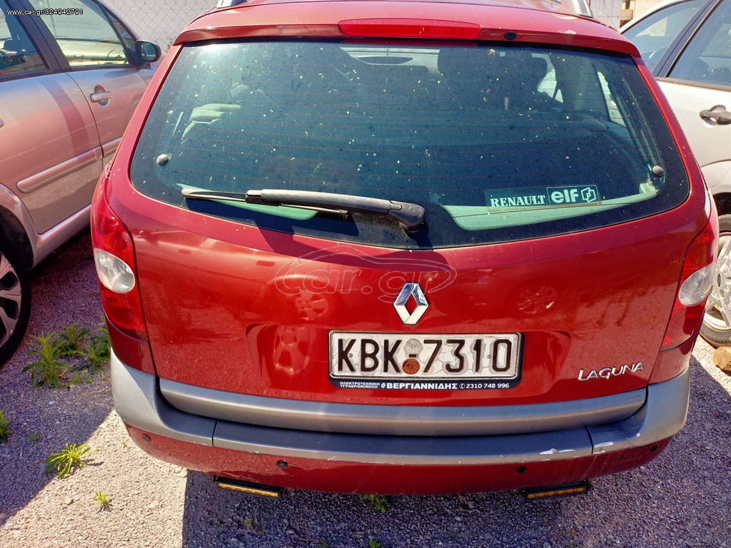 Renault Laguna 2002