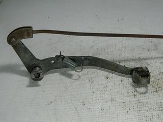 πενταλ πισω φρενου yamaha xt 225 serow-thumb-3