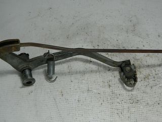 πενταλ πισω φρενου yamaha xt 225 serow-thumb-6