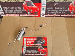HYUNDAI ATOS 2002 ΣΩΛΗΝΕΣ A/C ΚΑΙ ΑΦΥΓΡΑΝΤΗΡΑΣ 