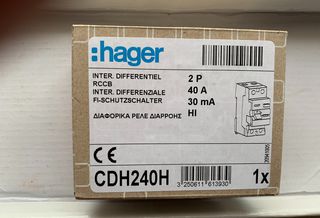 ρελέ διαρροής,HAGER-thumb-4