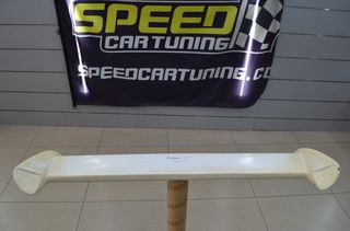 ΑΕΡΟΤΟΜΗ CARCEPT PEUGEOT 206-thumb-1