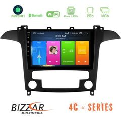 Bizzar Ford S-Max 2006-2008 4core Android11 2+16GB Navigation Multimedia Tablet 9″