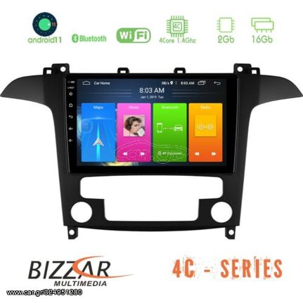 Bizzar Ford S-Max 2006-2008 4core Android11 2+16GB Navigation Multimedia Tablet 9″