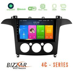 Bizzar Ford S-Max 2006-2008 (manual A/C) 4core Android11 2+16GB Navigation Multimedia Tablet 9″