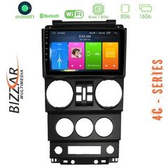 Bizzar Jeep Wrangler 2008-2010 4core Android11 2+16GB Navigation Multimedia Tablet 9″