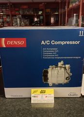 DENSO DCP02050 ΚΟΜΠΡΕΣΕΡ AIR-CONDITION (VW GROUP)