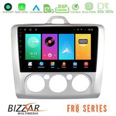Bizzar Ford Focus Manual AC 8core Android11 2+32GB Navigation Multimedia