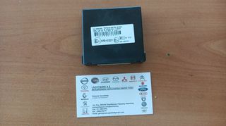 ΕΓΚΕΦΑΛΟΣ IMOBILAISER (89780-47041) TOYOTA PRIUS 2003-2010