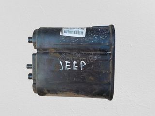 ΔΟΧΕΙΟ ΑΝΑΘΥΜΙΑΣΕΩΝ JEEP CHEROKEE KJ '01-'05   P53013096AB