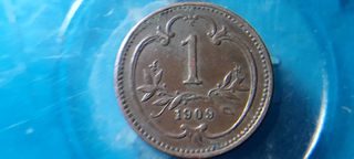 ΝΟΜΙΣΜΑ Συλλεκτικό coins του 1909 Αν θέλετε να δείτε όλες τις αγγελίες μου. Πατήστε κάτω από το όνομα μου ευχαριστώ για τον χρόνο σας