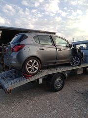 Opel Corsa-E  B14NEL-thumb-3