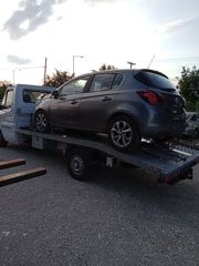 Opel Corsa-E  B14NEL-thumb-5