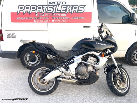 KAWASAKI VERSYS 650 -> ΑΝΤΑΛΛΑΚΤΙΚΑ ΚΟΜΜΑΤΙ ΚΟΜΜΑΤΙ -> MOTO PAPATSILEKAS