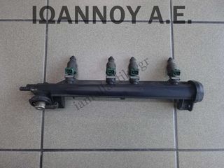 ΜΠΕΚΙΕΡΑ ΜΕ ΜΠΕΚ 06A133317A 037906031AA VW GOLF 4 1998 - 2004