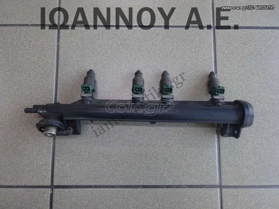 ΜΠΕΚΙΕΡΑ ΜΕ ΜΠΕΚ 06A133317A 037906031AA VW GOLF 4 1998 - 2004