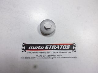 Τάπα Κάρτερ Μέ O-ring Sym Euro Mx.150 2003-2004 1236A-M9T-000