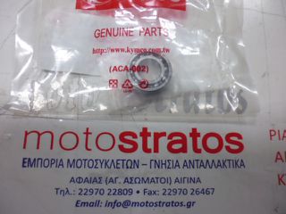 Ρουλεμάν Αντλίας Νερού 6901 Sym Jet-x 125 Lc Abs E5 2021-2023 91001-KJ9-005