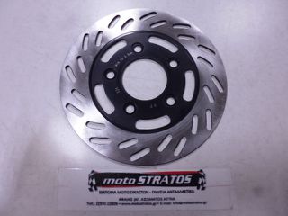Δισκόπλακα Πίσω Sym Jet-x 125 Lc Abs E5 2021-2023 43121-XJA-000