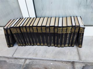 Εγκυκλοπαίδεια Δέσμη γενικό φροντιστήριο Λυκείου 21 τόμοι