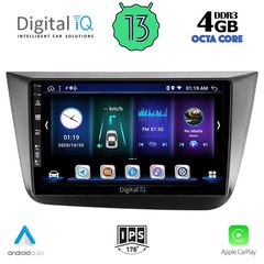 DIGITAL IQ BXD 6570_CPA (9inc) MULTIMEDIA TABLET for SEAT ALTEA mod. 2004-2015 | Pancarshop