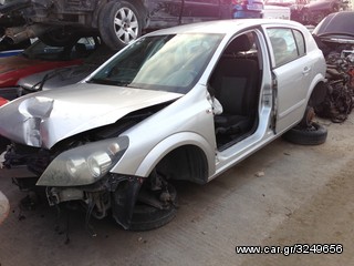 opel pikilia astra twinport MITKAS autoparts