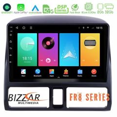 Bizzar Honda CRV 2002-2006 8core Android11 2+32GB Navigation Multimedia Tablet 9″