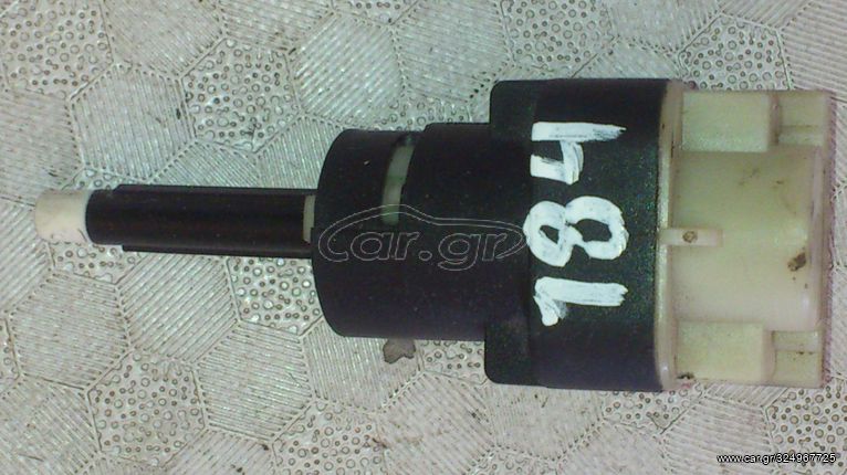 VOLKSWAGEN, SEAT, Skoda, AUDI. A3 (8P1).// ΒΑΛΒΙΔΑ ΠΕΝΤΑΛ ΣΤΟΠ 1K2945511 \\ Γ Ν Η Σ Ι Α-ΚΑΛΟΜΕΤΑΧΕΙΡΙΣΜΕΝΑ-ΑΝΤΑΛΛΑΚΤΙΚΑ