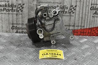 Κομπρεσέρ Aircondition - A/C Daihatsu Terios 1.3 3SZ 2006-2014 DENSO 447260-5613 SV07C HFC134a