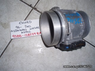 ΑΙΣΘΗΤΗΡΑΣ ΜΑΖΑΣ ΑΕΡΟΣ FORD ESCORT 1.8 DIESEL 96-(93BB-12B579BA)