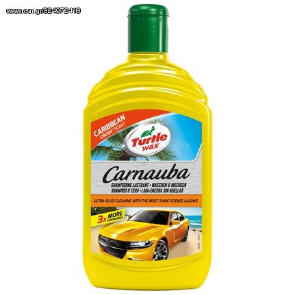 Turtle Wax Σαμπουάν Με Κερί Carnauba,