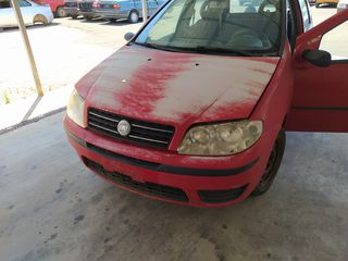 ANTΑΛΛΑΚΤΙΚΑ ΜΗΧΑΝΙΚΑ-ΦΑΝΟΠΟΙΙΑΣ FIAT PUNTO 2003-2010