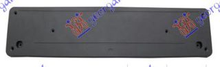 ΒΑΣΗ ΠΙΝΑΚΙΔΑΣ ΕΜΠΡΟΣ ΠΛΑΣΤΙΚΗ (AMG LINE) για MERCEDES C CLASS (W205) COUPE/CABRIO 15-18