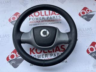 ΜΟΥΡΗ ΚΟΜΠΛΕ SMART 451 2008-2014 -thumb-15