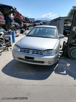 KIA SEPHIA 2003 1594cc ΑΡ.ΚΙΝ:S6D044 (ΠΛΗΡΟΦΟΡΙΕΣ ΤΗΛΕΦΩΝΙΚΑ)