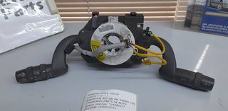 LANCIA Y '03-11 ΔΙΑΚΟΠΤΗΣ ΦΩΤΩΝ-ΦΛΑΣ  & ΤΑΙΝΙΑ ΤΙΜΟΝΙΟΥ