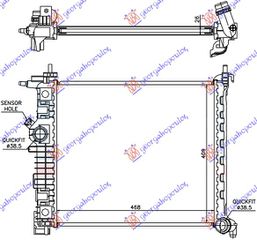 ΨΥΓΕΙΟ 1.4i ΒΕΝΖΙΝΗ TURBO (470x428) A14NEL/T για OPEL MERIVA 2010-2014 (S10)