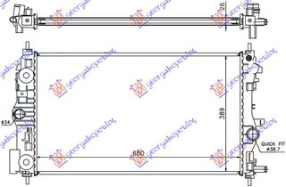ΨΥΓΕΙΟ 1.7-2.0 ΠΕΤΡΕΛΑΙΟ (680x395)  για OPEL CASCADA 13-