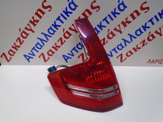 CITROEN  C4  04-11  5ΘΥΡΟ   ΠΙΣΩ  ΑΡΙΣΤΕΡΟ   ΦΑΝΑΡΙ     ΑΠΟΣΤΟΛΗ  ΣΤΗΝ ΕΔΡΑ ΣΑΣ