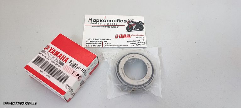 ΡΟΥΛΕΜΑΝ ΑΞΟΝΑ ΚΙΝΗΣΗΣ YAMAHA 25, 30, 40, 50, 55, F25, F30, F40, F50, F60