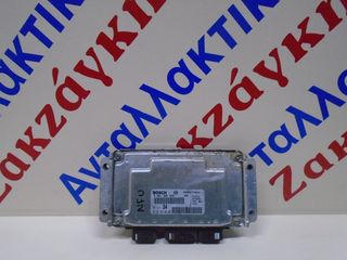  PEUGEUOT  206 1.6i 16v  NFU   ΕΓΚΕΦΑΛΟΣ ΚΙΝΗΤΗΡΑ  BOSCH  0261206942  96387834  ME7.4.4    ΑΠΟΣΤΟΛΗ  ΣΤΗΝ ΕΔΡΑ ΣΑΣ