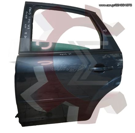 Ford Focus mk2 2004-2008 5door / Πόρτα Πίσω Αριστερή