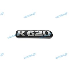 Έμβλημα Μάσκας R620 γνήσιο Scania R2 03/2009> 1931945