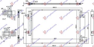 ΨΥΓΕΙΟ A/C 1.6 DDiS ΠΕΤΡΕΛΑΙΟ (607x407x12) ΜΕ START/STOP  για SUZUKI SX4 S-CROSS 16-22