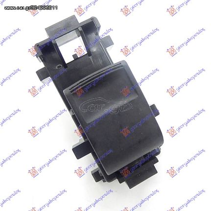 ΔΙΑΚΟΠΤΗΣ ΠΑΡΑΘ. ΕΜΠ. (5pin) ΔΕΞΙΑ ΠΛΕΥΡΑ για TOYOTA YARIS 14-17