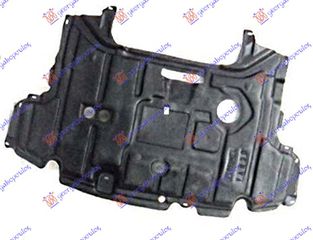 ΠΟΔΙΑ ΜΗΧΑΝΗΣ ΠΛΑΣΤΙΚΗ 1.4 D-4D  για TOYOTA YARIS III 2014-2017 (P13)